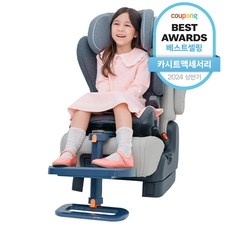 Must Have Item 니가드키즈4 인기 아이템 탑 5