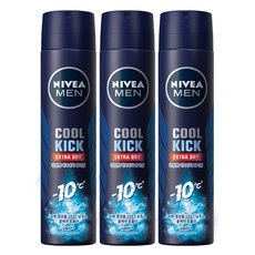 ◀ 2024년 내돈내산 SNS 인기상품▶ 니베아데오드란트스프레이 할인 아이템 베스트 5