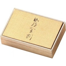 Must Have Item 니뽄도 할인 상품 베스트 5 Must Have Item 니뽄도 할인 상품 베스트 5