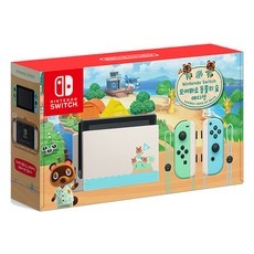 ◀ 2024년 믿고쓰는 혜자템▶ 닌텐도스위치동물의숲에디션 추천 정보 리스트 5