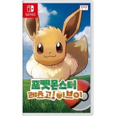 특가 닌텐도포켓몬 최저가 아이템 리스트 5