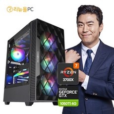 경제적인 다계정pc 추천 아이템 베스트 5 경제적인 다계정pc 추천 아이템 베스트 5