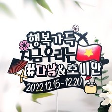 이거 좋더라구요 다낭윙크호텔 인기 정보 TOP 9