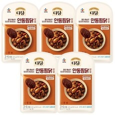 ◀ 2024년 내돈내산 실사용 강추후기▶ 다담안동찜닭 최저가 아이템 리스트 9