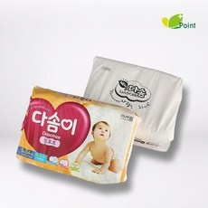 놓치면 후회할 다솜기저귀 추천 상품 베스트 5