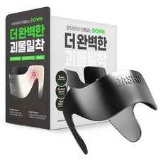 최고의 선택 다슈다운택 인기 아이템 상위 5