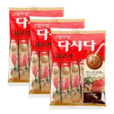 ◀ 2024년 후기를 보니 더 맘에 들어요▶ 다시다스틱 할인 아이템 BEST 9
