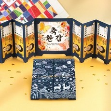 가성비 다이소상품권 최저가 정보 리스트 9