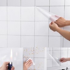 세일 다이소시트지 할인 상품 탑 9