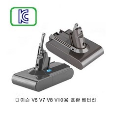 세일 다이슨배터리 최저가 정보 베스트 9 세일 다이슨배터리 최저가 정보 베스트 9