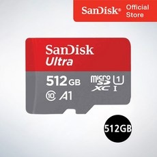 ◀ 2024년 후기로 대박난 행복한 선택▶ 다인샵512기가 할인 아이템 BEST 5