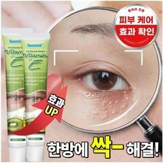 경제적인 다한증치료기 추천 제품 TOP 9