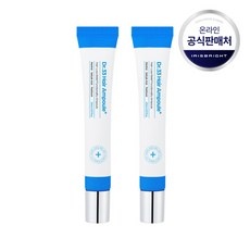 ◀ 2024년 실제 후기도 평이 좋네요▶ 닥터33 할인 상품 리스트 5