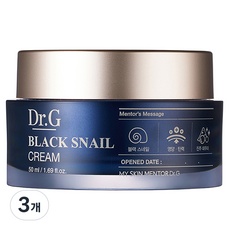 Must Have Item 닥터지블랙스네일크림 인기 정보 리스트 5