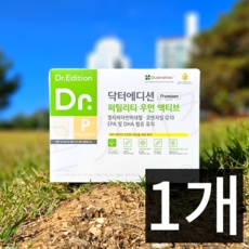 ◀ 2024년 실제 후기도 평이 좋네요▶ 닥터힙 할인 상품 탑 5