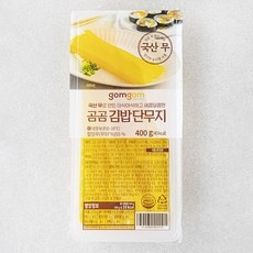 ◀ 2024년 실사용 추천 후기▶ 단무지 최저가 제품 BEST 9