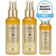 ◀ 2024년 실사용 상품후기 대박▶ 달바미스트세럼 추천 상품 TOP 9