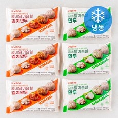 ◀ 2024년 실사용 상품후기 대박▶ 닭가슴살만두 할인 아이템 베스트 9