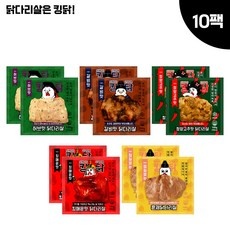 세일 닭다리살 인기 정보 리스트 9