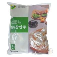 ◀ 2024년 믿고쓰는 혜자템▶ 담두만두 할인 상품 BEST 5