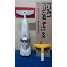 지금 당장 봐야할 당구대청소 추천 정보 상위 5