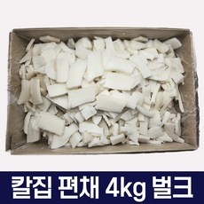 ◀ 2024년 SNS 인기상품 강력추천▶ 대왕오징어 인기 정보 TOP 9