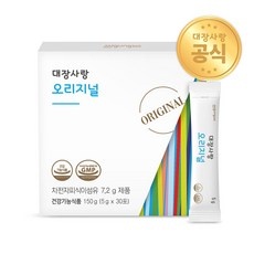 ◀ 2024년 후기로 대박난 행복한 선택▶ 대장사랑 추천 제품 탑 5