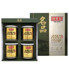 할인정보 대천곱창김 할인 정보 BEST 5