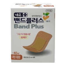 신상품 대형밴드 할인 상품 리스트 9