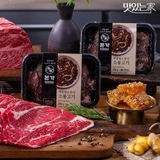 ◀ 2024년 실사용 가성비가 너무 좋아요▶ 더본호텔 최저가 아이템 리스트 9