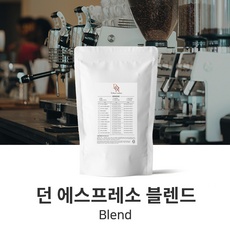 ◀ 2024년 실사용 인플들이 추천하는▶ 던스스웨덴 인기 제품 BEST 5