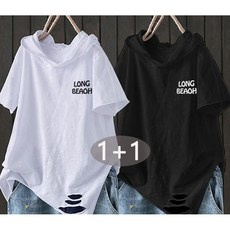 Must Have Item 데무 인기 제품 상위 9