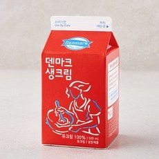 ◀ 2024년 인플들이 추천하는 가성비▶ 덴마크생크림 추천 제품 상위 5