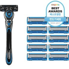 ◀ 2024년 후기로 대박난 행복한 선택▶ 도루코면도기 최저가 상품 BEST 9
