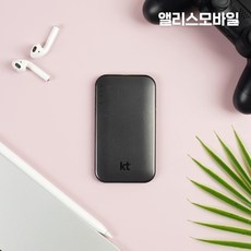 최저가 도시락와이파이 할인 정보 BEST 9