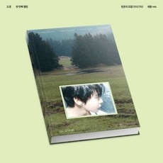 ◀ 2024년 실사용 상품후기 대박▶ 도영앨범 추천 제품 탑 5 ◀ 2024년 실사용 상품후기 대박▶ 도영앨범 추천 제품 탑 5