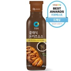 최저가 돈가스소스 추천 아이템 리스트 5