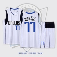 신상품 돈치치유니폼 최저가 아이템 TOP 9