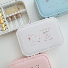 최고의 선택 돌반지보관함 인기 아이템 BEST 9