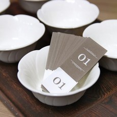 세일 돌잡이번호표 인기 상품 리스트 5