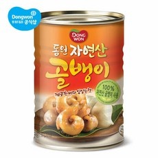 Must Have Item 동원골뱅이300 할인 정보 리스트 5