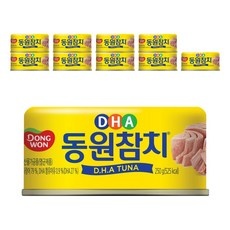 세일 동원참치250g 인기 상품 BEST 5