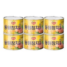 경제적인 동원참치덕용 인기 상품 상위 5