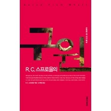 ◀ 2024년 너무 갖고싶은 가성비템▶ 동탄원포인트레슨 최저가 제품 TOP 5