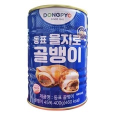 놓치면 후회할 동표골뱅이 최저가 아이템 리스트 5