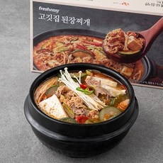◀ 2024년 SNS 인기상품 강력추천▶ 된장찌개밀키트 할인 제품 탑 9