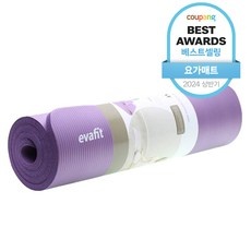 가성비 두꺼운요가매트 인기 정보 BEST 5