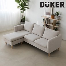 Must Have Item 듀커소파 인기 상품 BEST 9