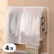 ◀ 2024년 실사용 가성비가 너무 좋아요▶ 드레스룸커버 인기 정보 베스트 5 ◀ 2024년 실사용 가성비가 너무 좋아요▶ 드레스룸커버 인기 정보 베스트 5