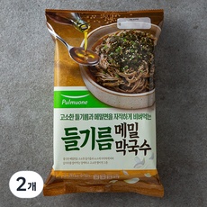 최저가 들기름막국수 추천 아이템 탑 9